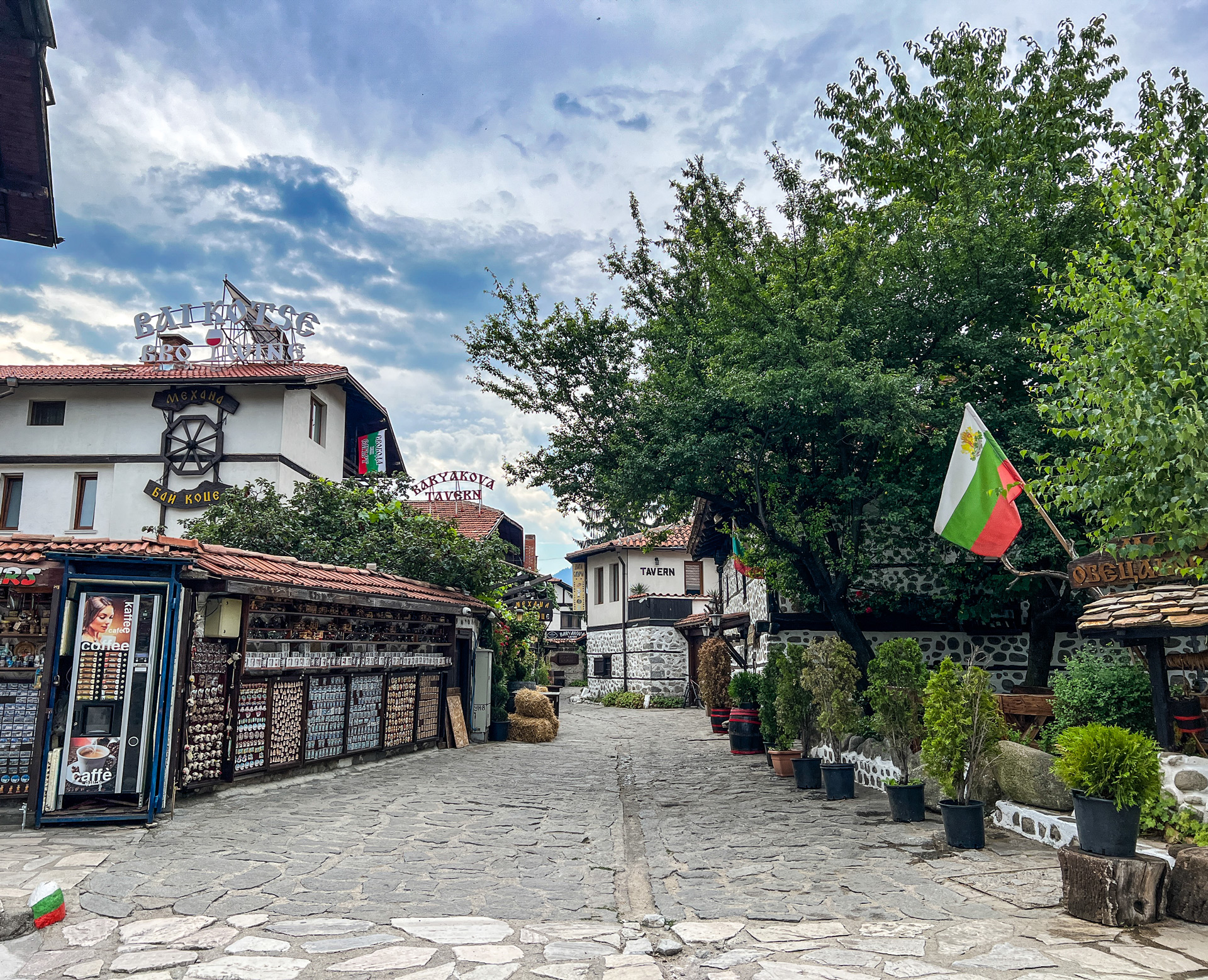 Downtown Bansko.